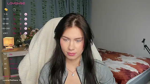 Snapshot of Vanellopes chatting on 10/25/25, 12:28 Vanellopes online show from 10/25/25, 12:28