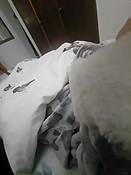 Snapshot of EbanoENeves69 chatting on 01/05/26, 11:52 EbanoENeves69 online show from 01/05/26, 11:52