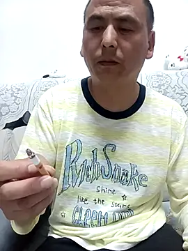 CWQ123 online show from 04/12/26, 01:58