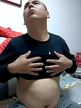 CWQ123 online show from 10/16/25, 01:41