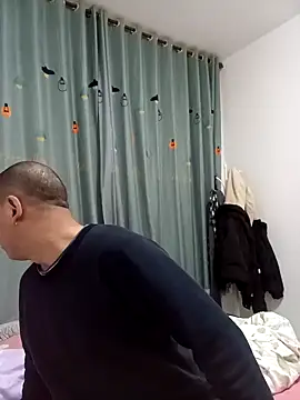 CWQ123 online show from 12/20/25, 03:15