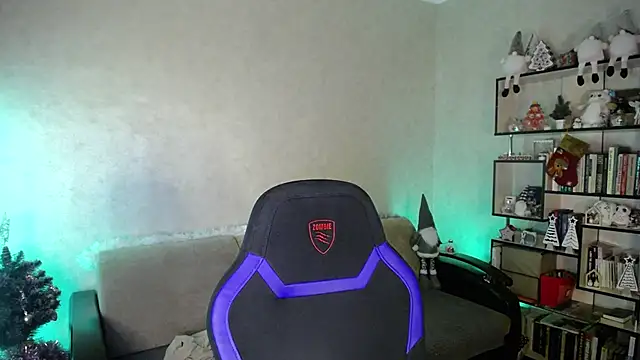 yes cute boy  online show from 01/12/26, 10:25