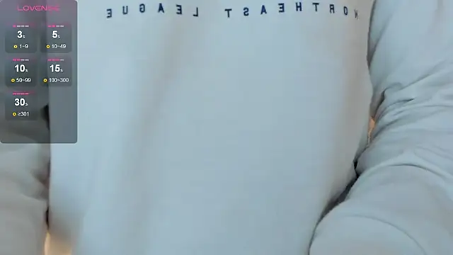 victoria decapri online show from 12/14/25, 08:14