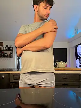 Snapshot of Gipsyboysteve chatting on 02/17/26, 08:33 Gipsyboysteve online show from 02/17/26, 08:33