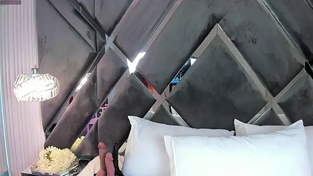 CoraimaSahin online show from 01/12/26, 07:09