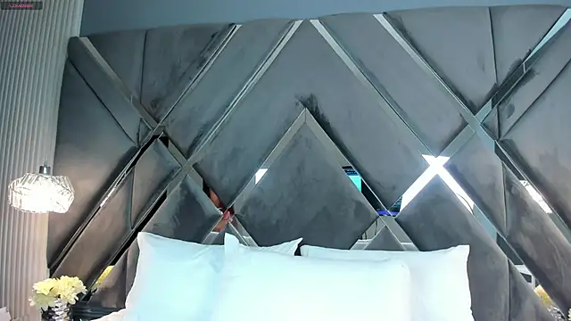 CoraimaSahin online show from 12/21/25, 04:03