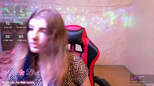 QueenInSilence online show from 12/04/25, 10:31