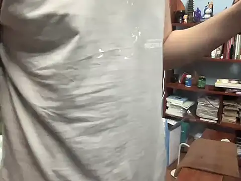 Snapshot of lahungdj12 chatting on 11/08/25, 02:42 lahungdj12 online show from 11/08/25, 02:42