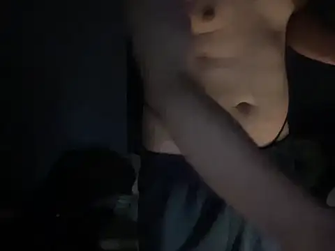 Snapshot of lahungdj12 chatting on 12/02/25, 04:36 lahungdj12 online show from 12/02/25, 04:36