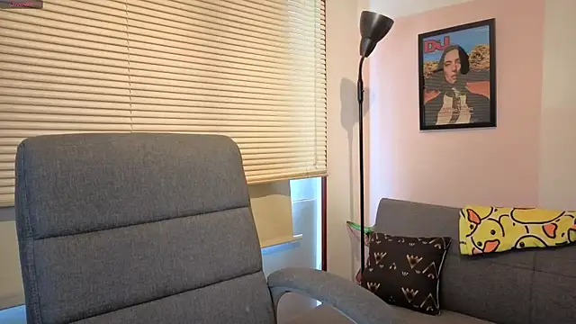 SujannaVarma  online show from 11/29/25, 08:31