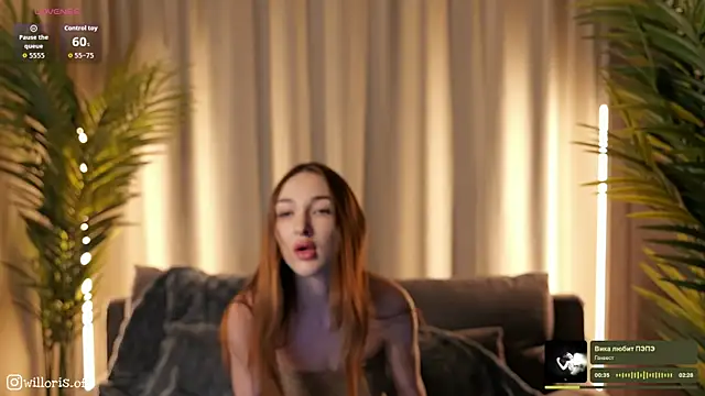 --Vivian-- online show from 01/06/26, 07:07