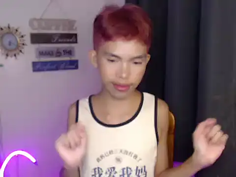 Snapshot of urcumjp chatting on 10/26/25, 02:17 urcumjp online show from 10/26/25, 02:17