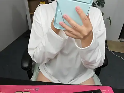 Xiao cute online show from 12/03/25, 08:47