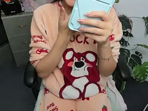 Xiao cute online show from 11/27/25, 03:56