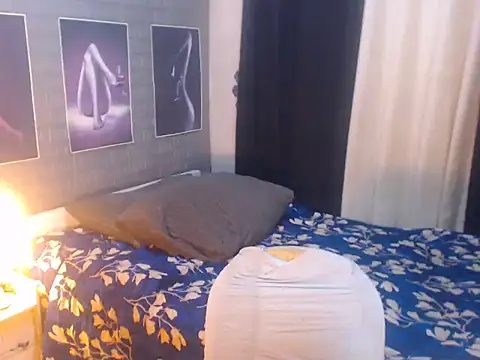 AsianDestroyer online show from 11/25/25, 05:41