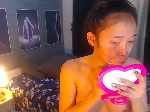 AsianDestroyer online show from 11/30/25, 06:36