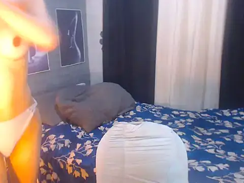 AsianDestroyer online show from 12/03/25, 06:03