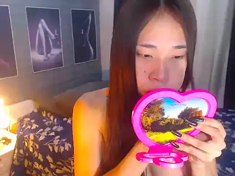 AsianDestroyer online show from 10/25/25, 06:23