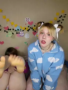 xrixsyx and ricky online show from 04/11/26, 04:10