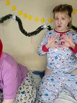 xrixsyx and ricky online show from 12/20/25, 04:10