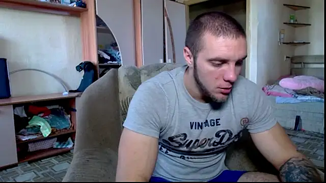 Snapshot of Jordan1Dior chatting on 07/14/26, 07:57 Jordan1Dior online show from 07/14/26, 07:57