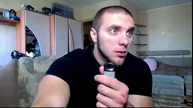 Snapshot of Jordan1Dior chatting on 07/12/26, 08:15 Jordan1Dior online show from 07/12/26, 08:15