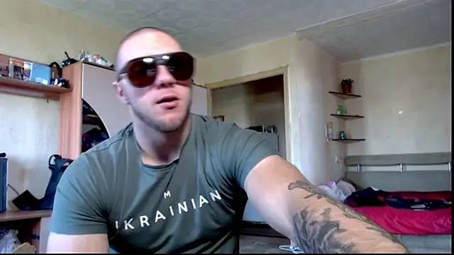 Snapshot of Jordan1Dior chatting on 06/30/26, 07:41 Jordan1Dior online show from 06/30/26, 07:41