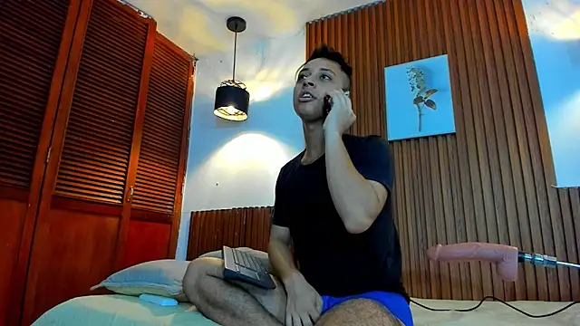 David niet online show from 11/28/25, 05:57