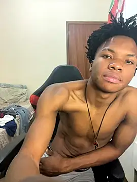Snapshot of eunegrao chatting on 09/12/25, 02:34 eunegrao online show from 09/12/25, 02:34