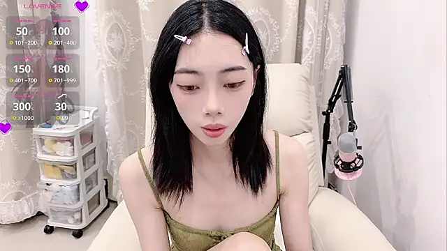 Snapshot of tuantuanle chatting on 07/01/26, 03:34 tuantuanle online show from 07/01/26, 03:34