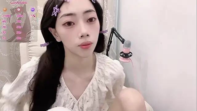 tuantuanle online show from 01/14/26, 06:39