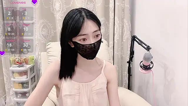 Snapshot of tuantuanle chatting on 05/13/26, 03:41 tuantuanle online show from 05/13/26, 03:41