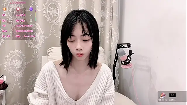 tuantuanle online show from 02/12/26, 02:50