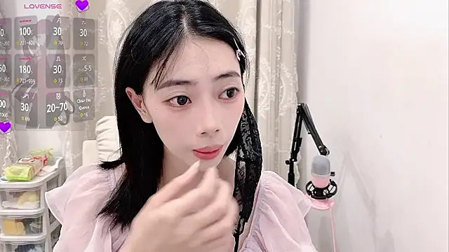 Snapshot of tuantuanle chatting on 06/01/26, 04:17 tuantuanle online show from 06/01/26, 04:17