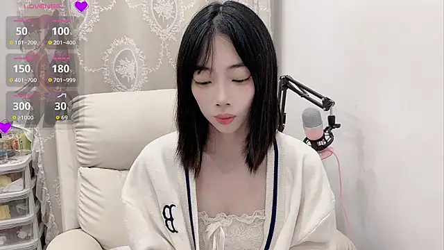 Snapshot of tuantuanle chatting on 04/27/26, 03:43 tuantuanle online show from 04/27/26, 03:43