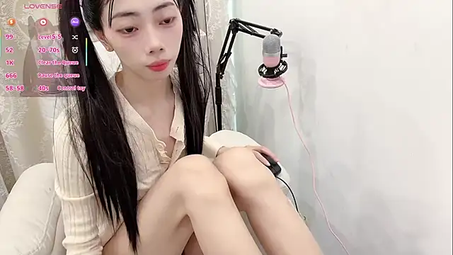 tuantuanle online show from 12/23/25, 06:23