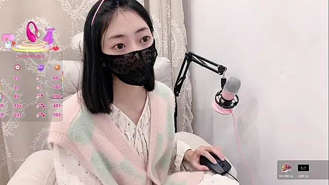 tuantuanle online show from 12/14/25, 01:17