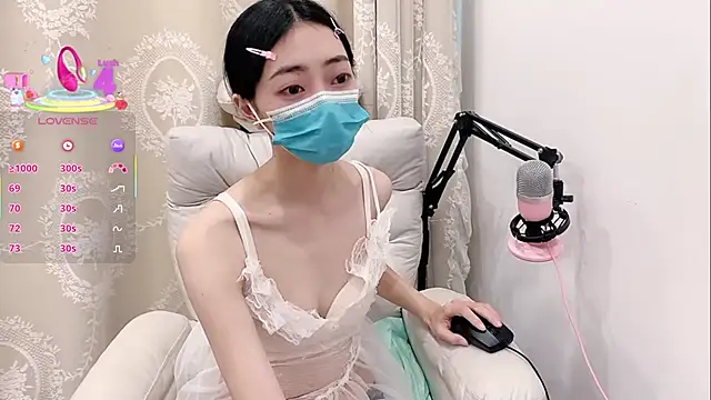 tuantuanle online show from 11/23/25, 07:18