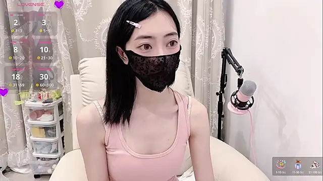 Snapshot of tuantuanle chatting on 05/17/26, 03:34 tuantuanle online show from 05/17/26, 03:34