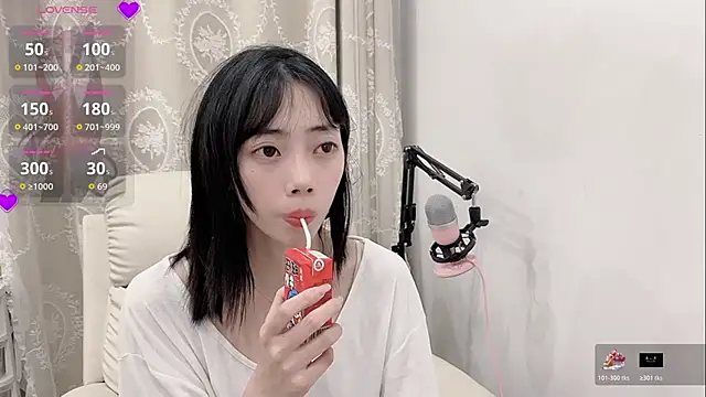 Snapshot of tuantuanle chatting on 04/28/26, 06:12 tuantuanle online show from 04/28/26, 06:12