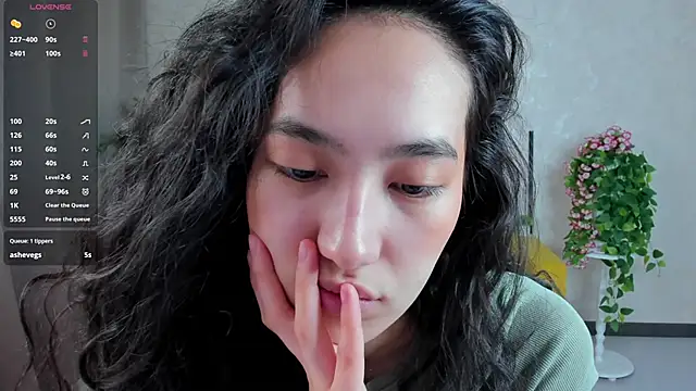 FlirtyAura online show from 03/06/26, 02:28