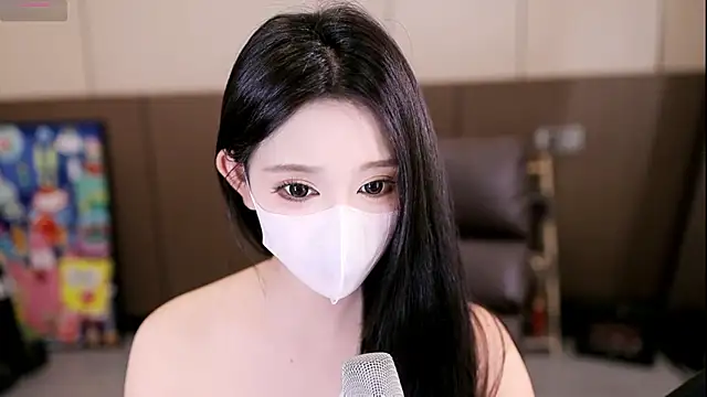 yaya 1888 online show from 10/17/25, 12:29