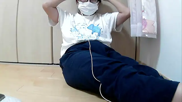 kyoron online show from 12/20/25, 01:47