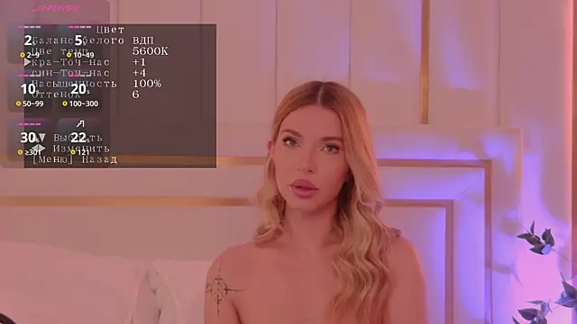 AriellaMelo online show from 11/09/25, 06:17