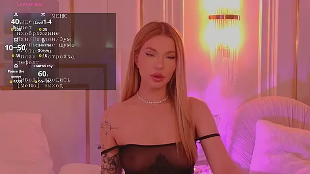 AriellaMelo online show from 12/02/25, 05:53