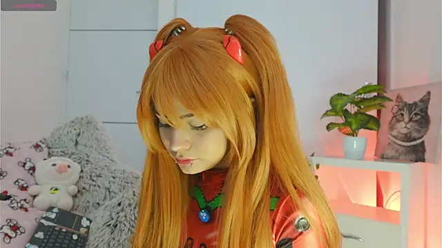 akame meow online show from 04/18/26, 12:51