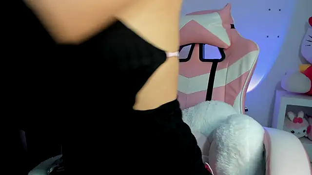 akame meow online show from 09/25/25, 12:33