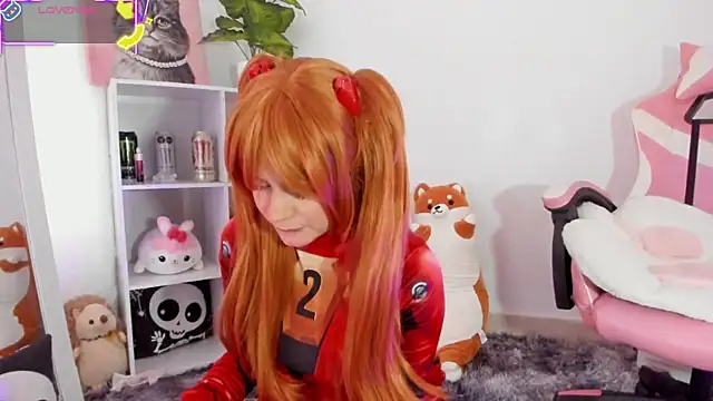 akame meow online show from 10/16/25, 02:14