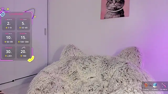 akame meow online show from 11/24/25, 01:11