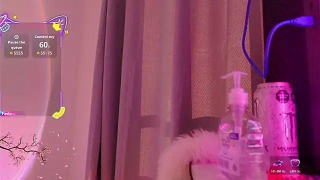 akame meow online show from 03/20/26, 12:17